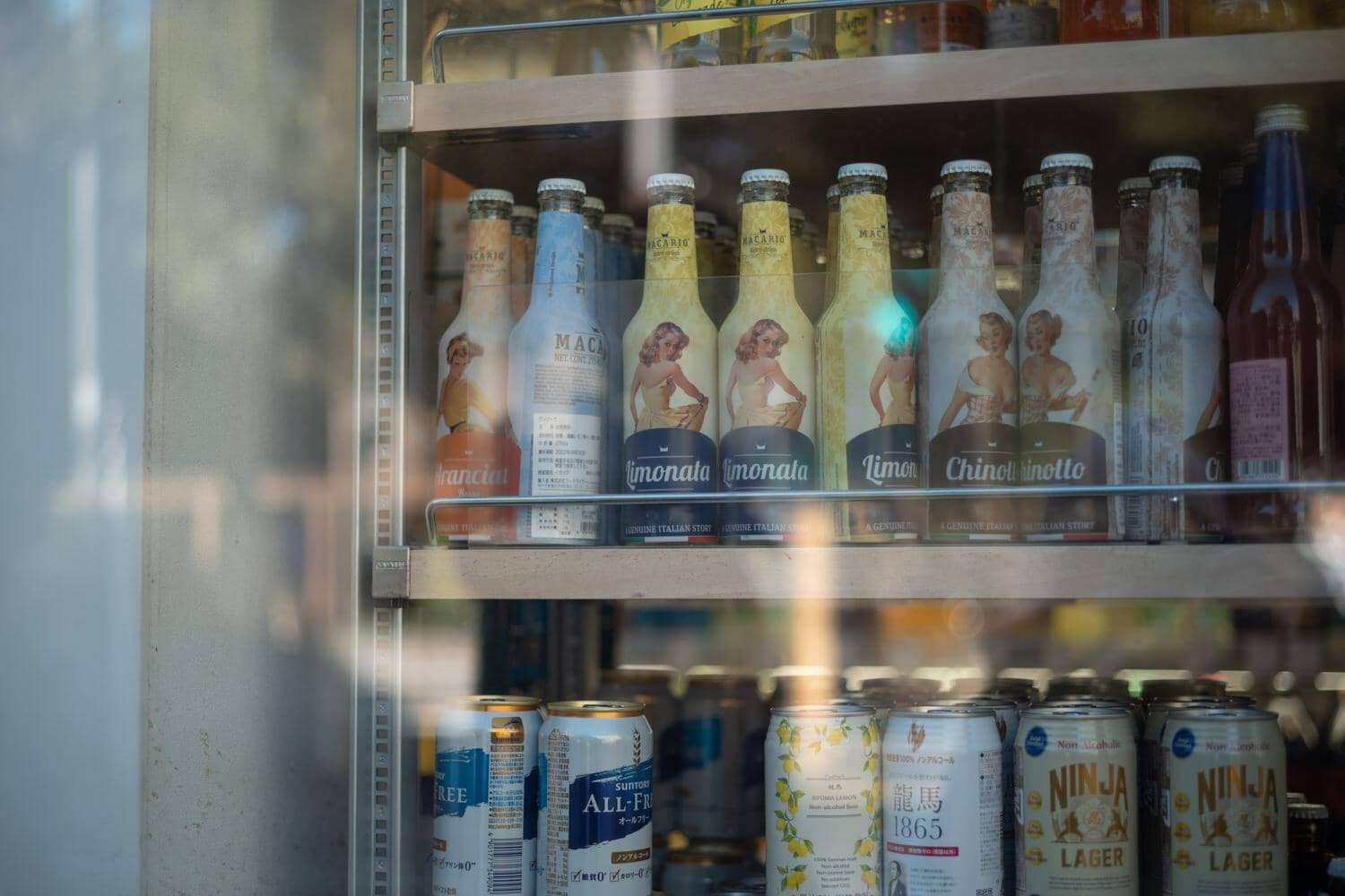 Photo Journal 広尾周辺 VOL.2 - Arbitro