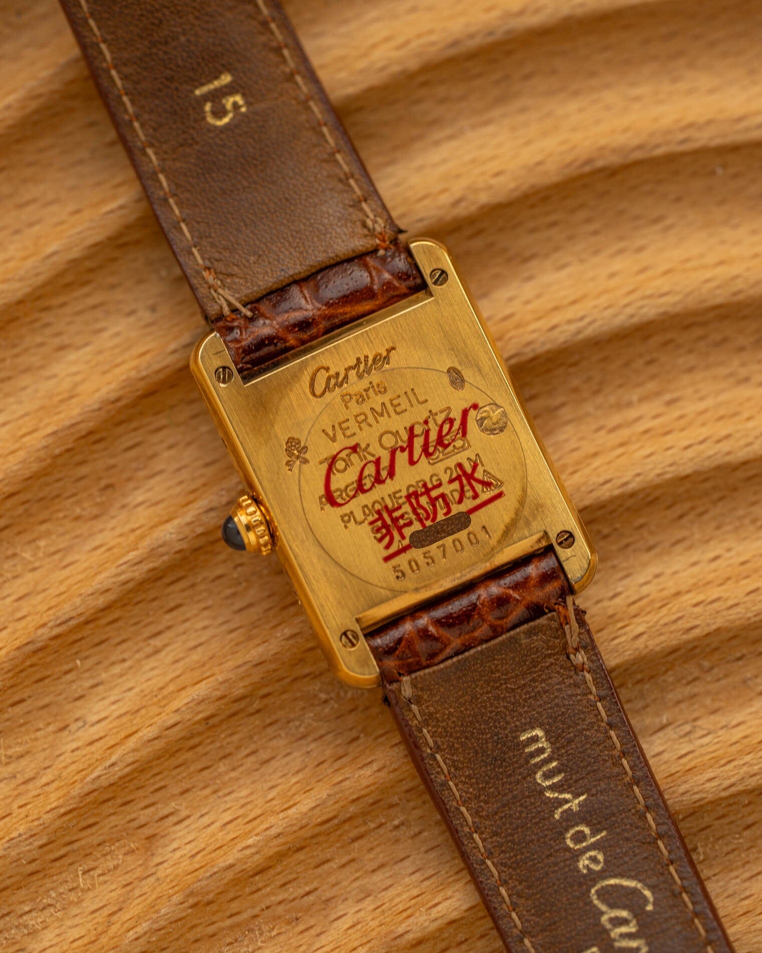 カルティエ マストタンク SM アイボリーローマン QZ Watch CARTIER