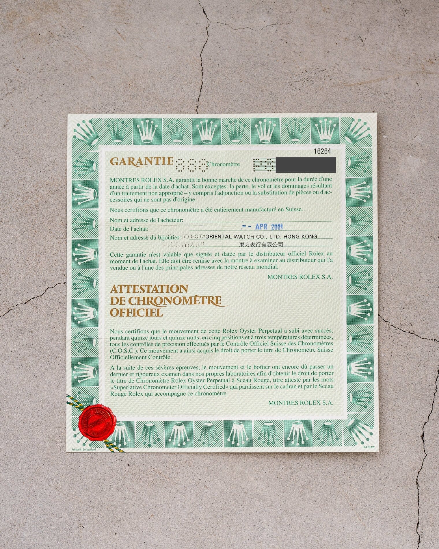 Rolex デイトジャスト 16264 "サンダーバード" ピンクシェルダイアル 箱保証書付き Watch ROLEX