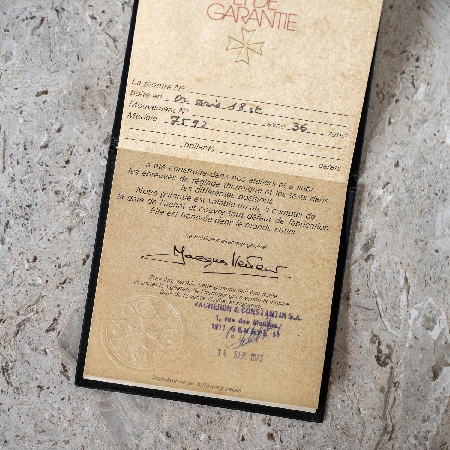 Vacheron Constantin 7592 Black Full Set / ヴァシュロン・コンスタンタン 7592 ステンレス 自動巻き