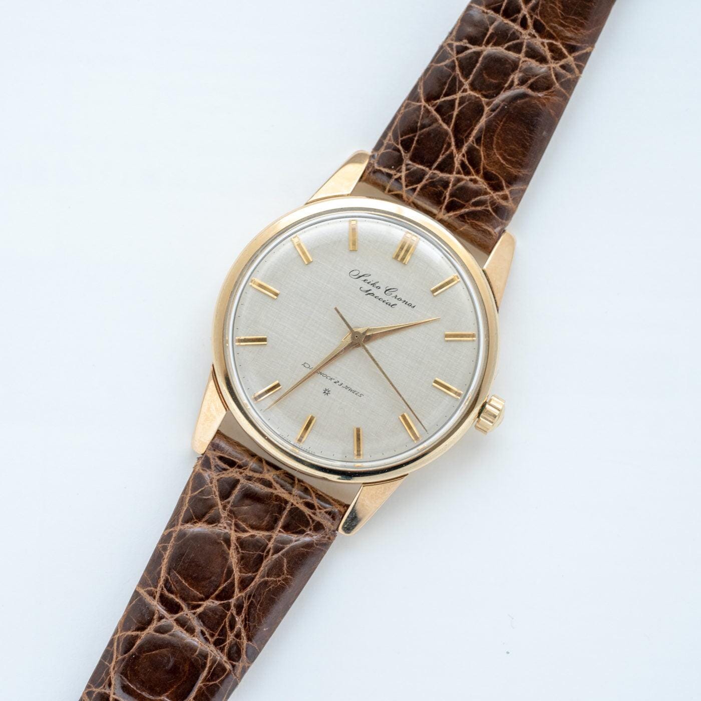 SEIKO Cronos Special Linen Dial 1960s - Arbitro