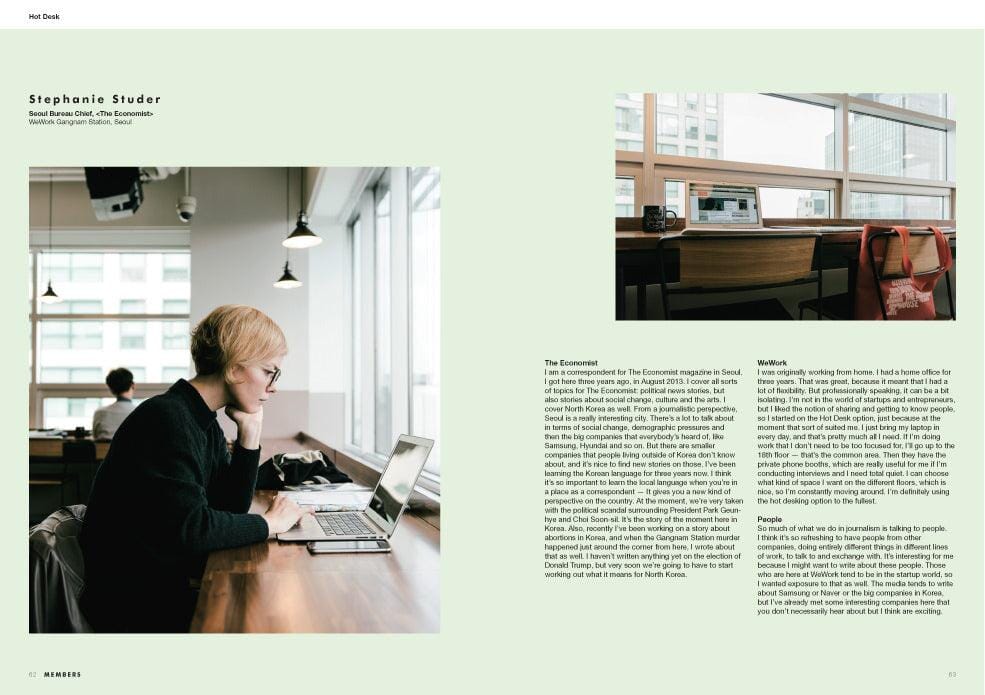 MAGAZINE B 「WE WORK」 - Arbitro
