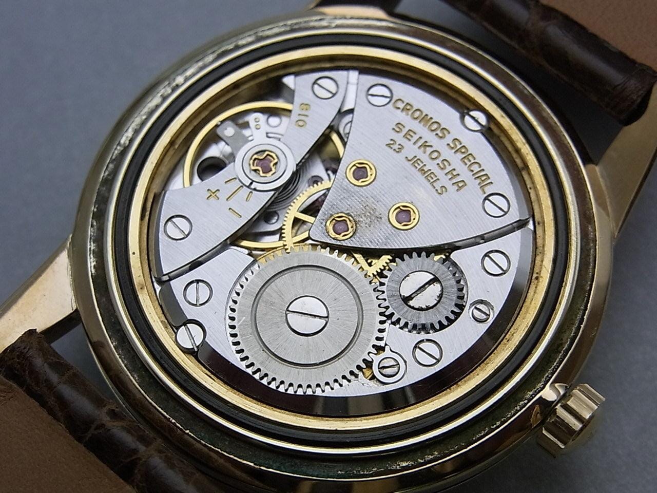 SEIKO Cronos Special Linen Dial 1960s - Arbitro