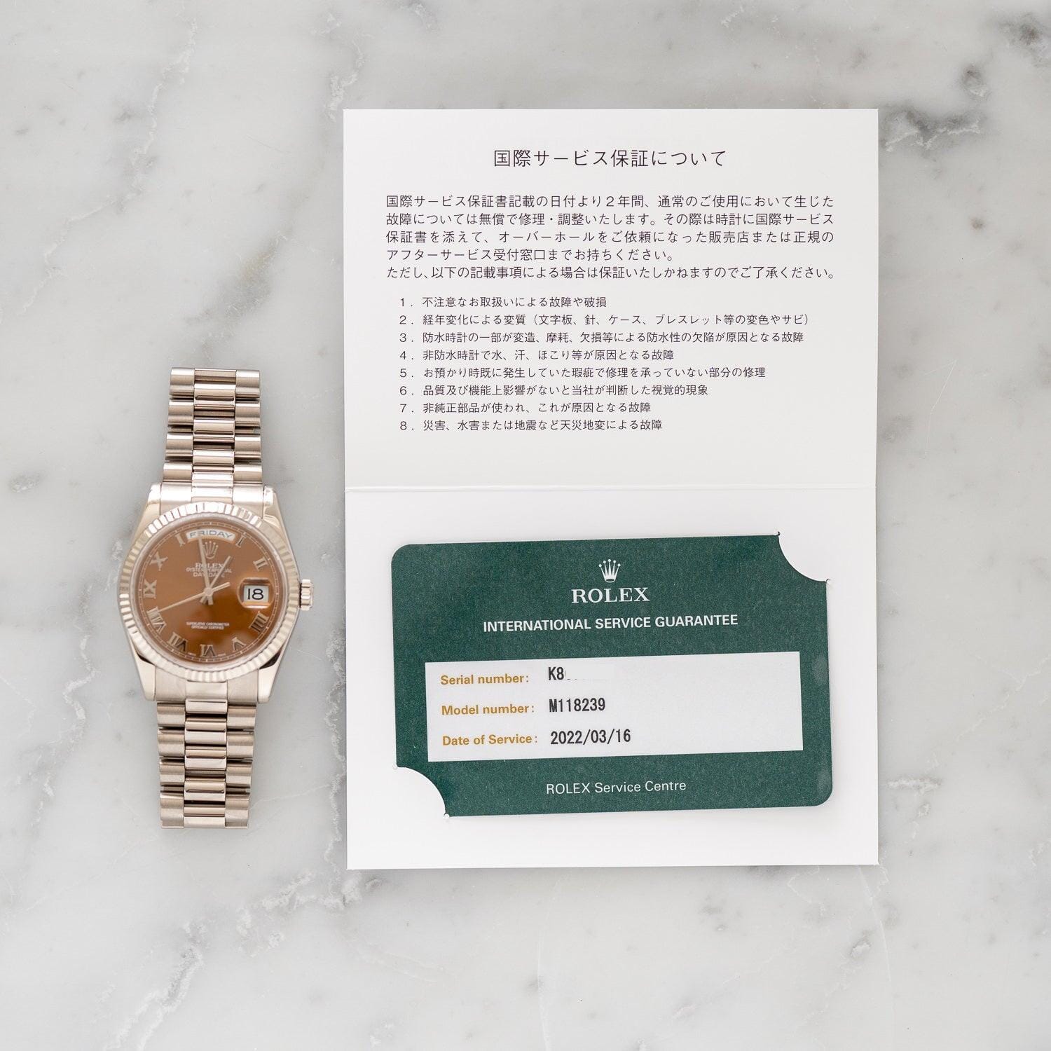 ROLEX Day-Date 118239 WG Havana Dial - Arbitro