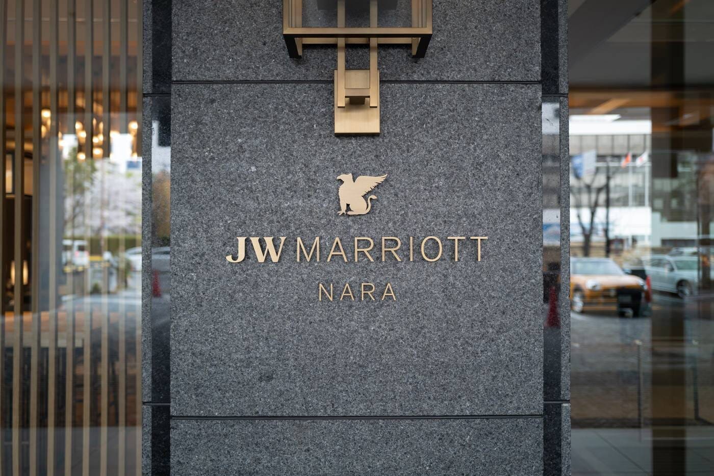 JW Marriott NARA - Arbitro