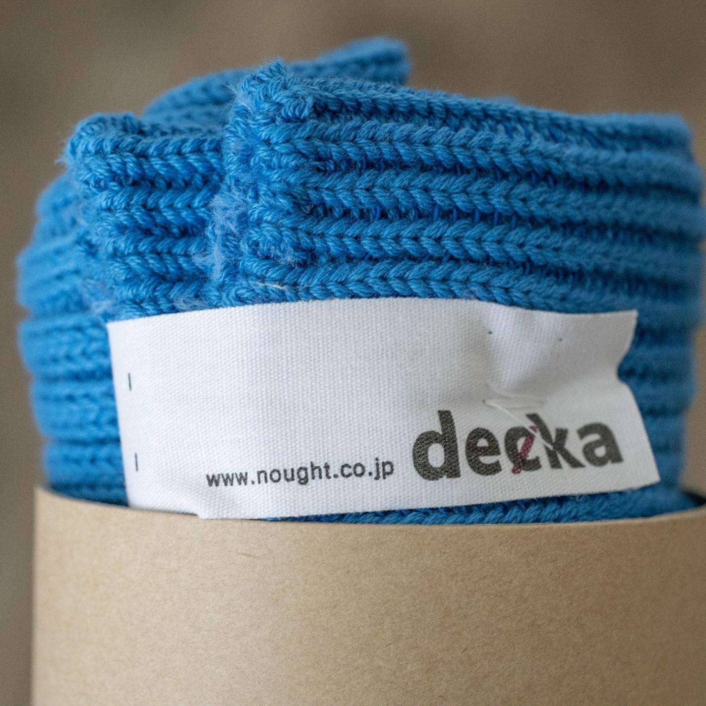 Decka heavy weight plain socks (Blue) - Arbitro