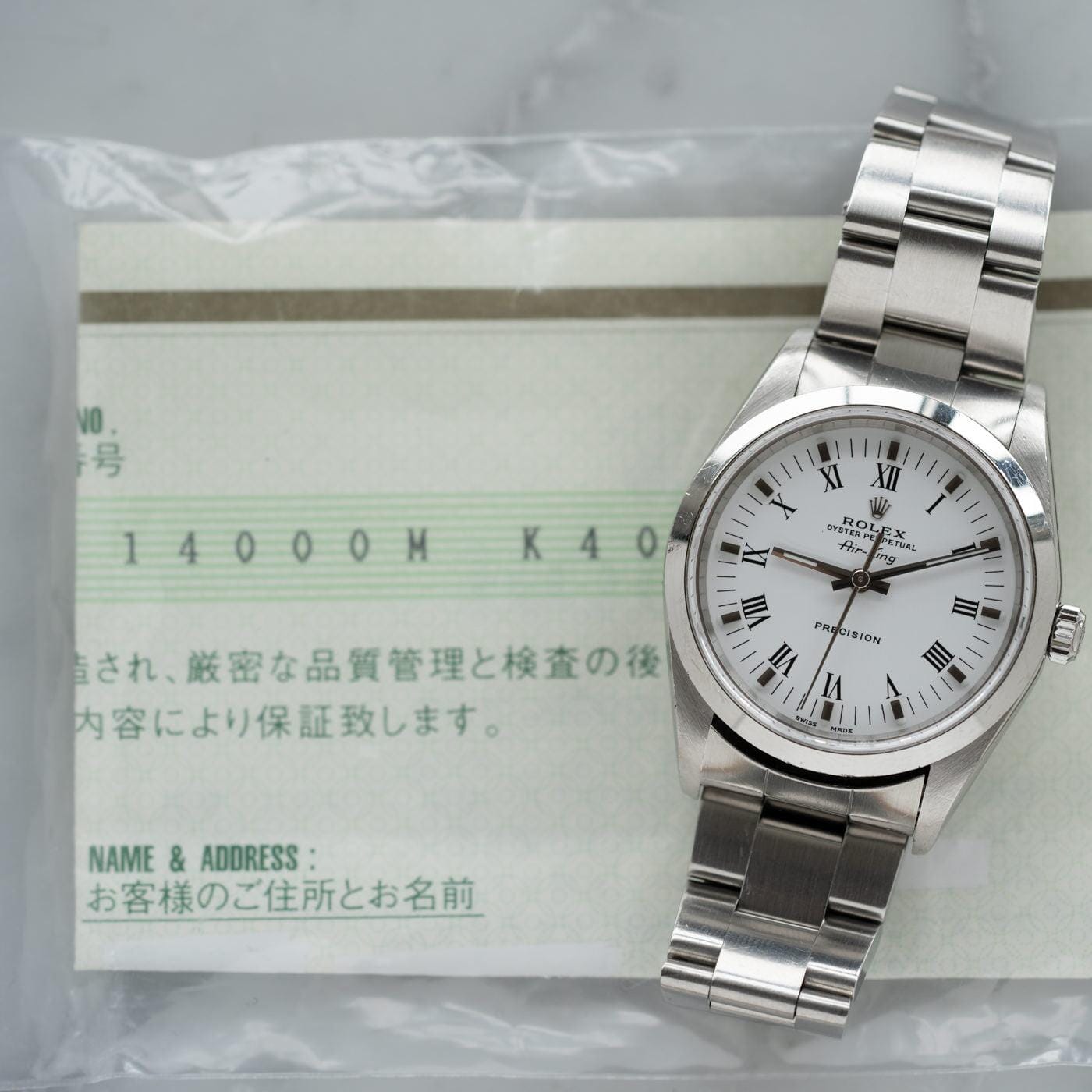 ROLEX Air-King 14000M White Roman Dial - Arbitro