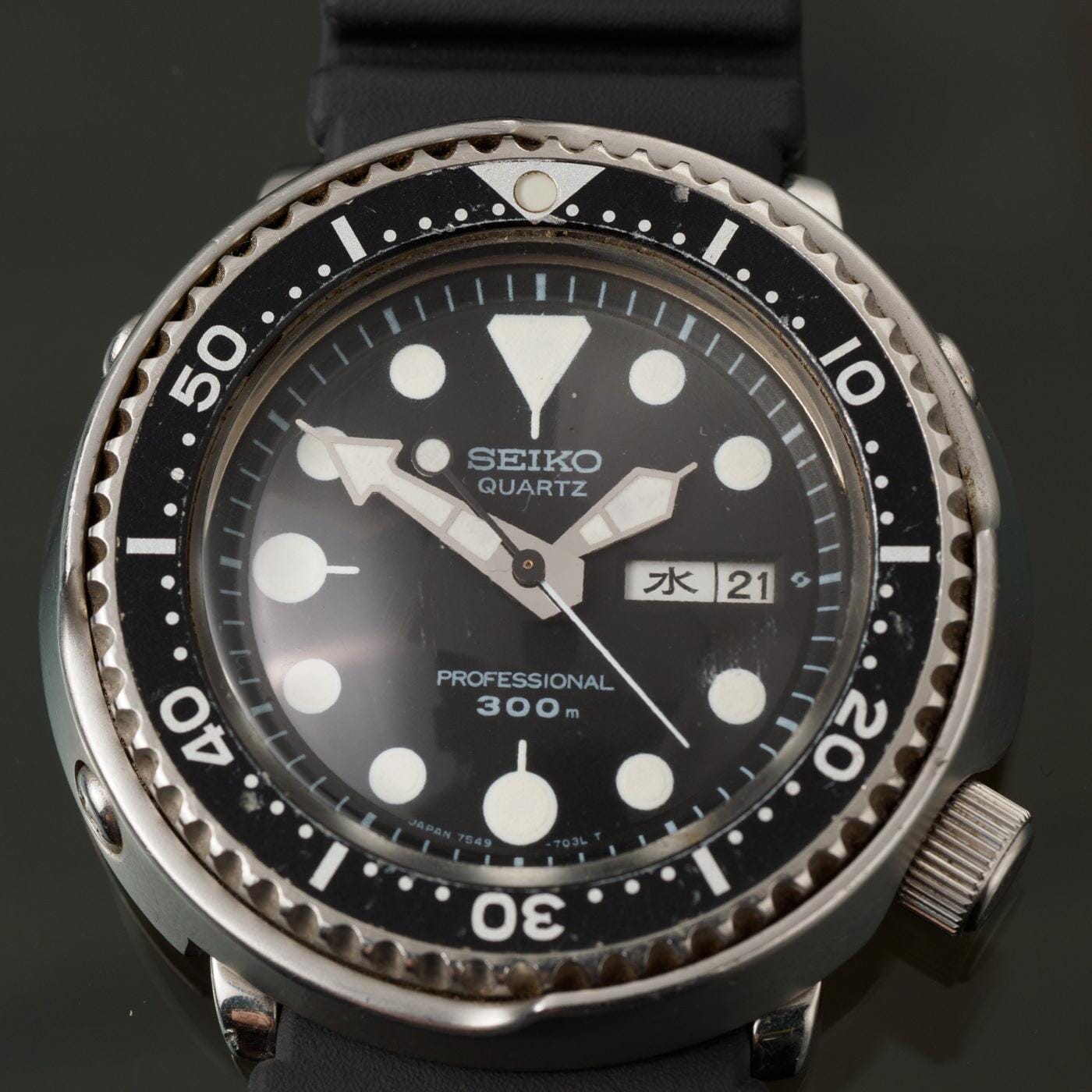 SEIKO Professional 300m Diver 